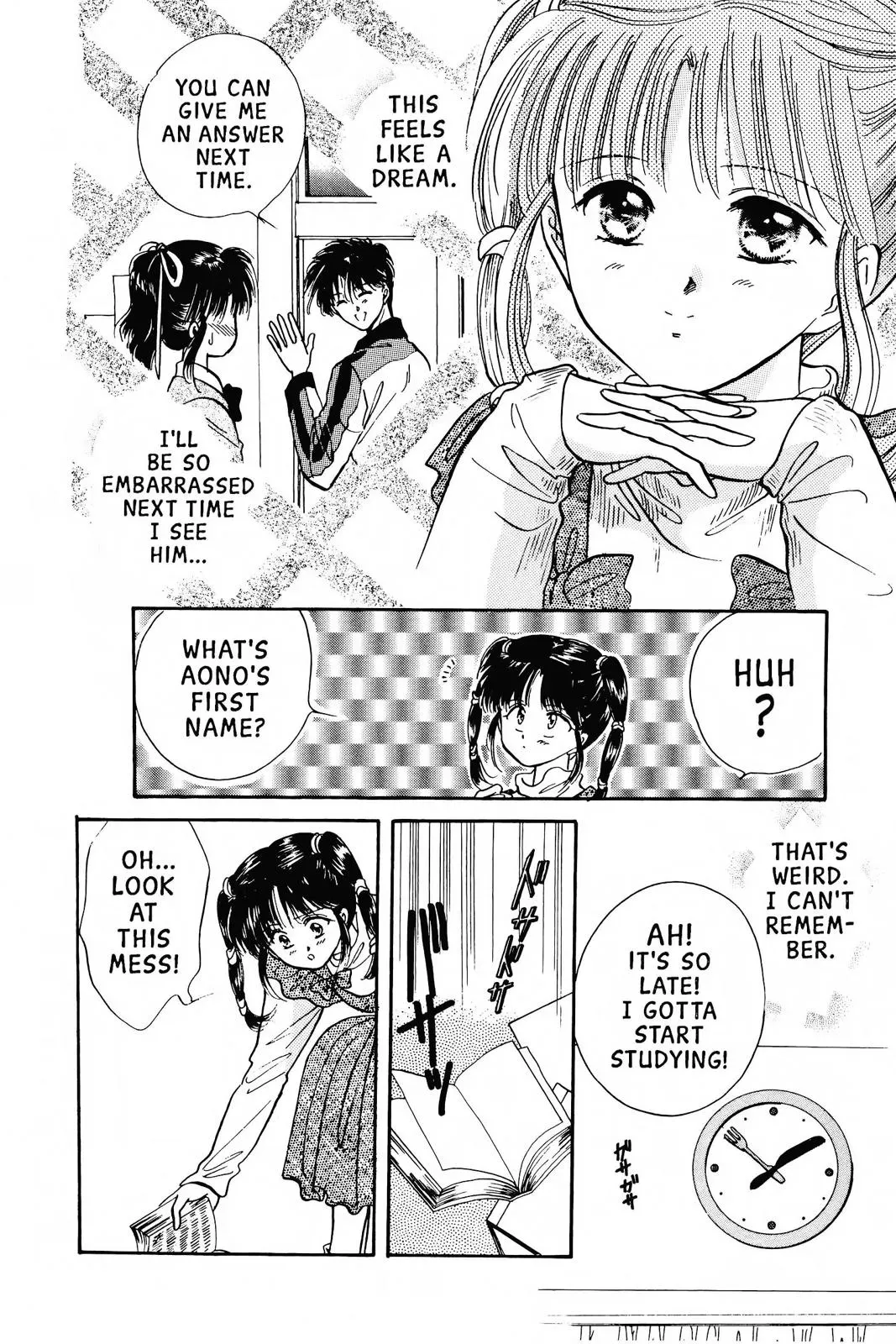 Fushigi Yûgi Chapter 58 page 22 - 