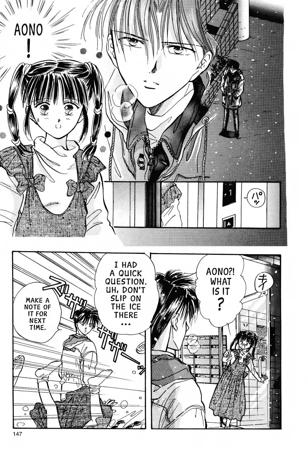 Fushigi Yûgi Chapter 58 page 25 - 