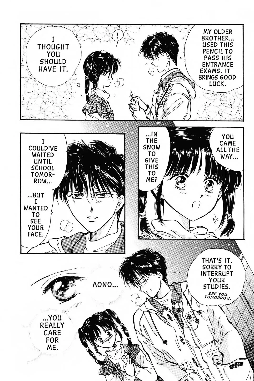 Fushigi Yûgi Chapter 58 page 26 - 