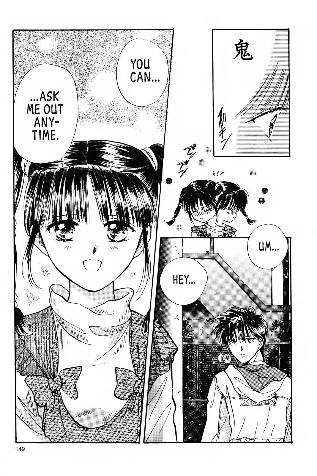 Fushigi Yûgi Chapter 58 page 27 - 