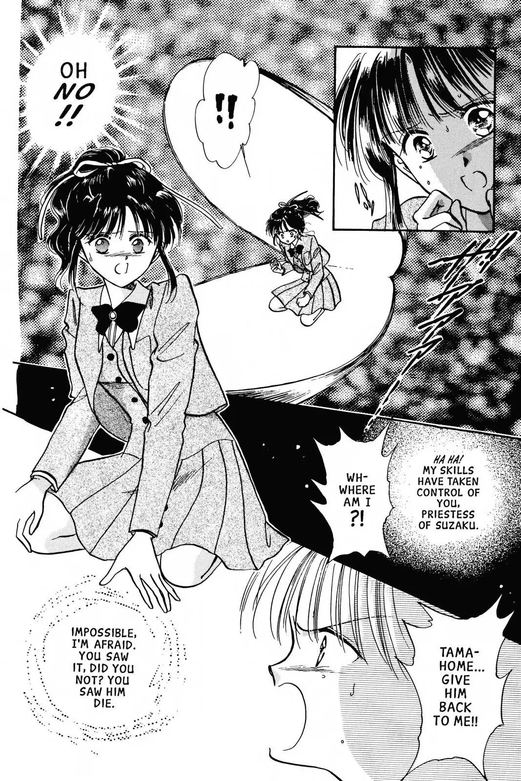 Fushigi Yûgi Chapter 58 page 5 - 