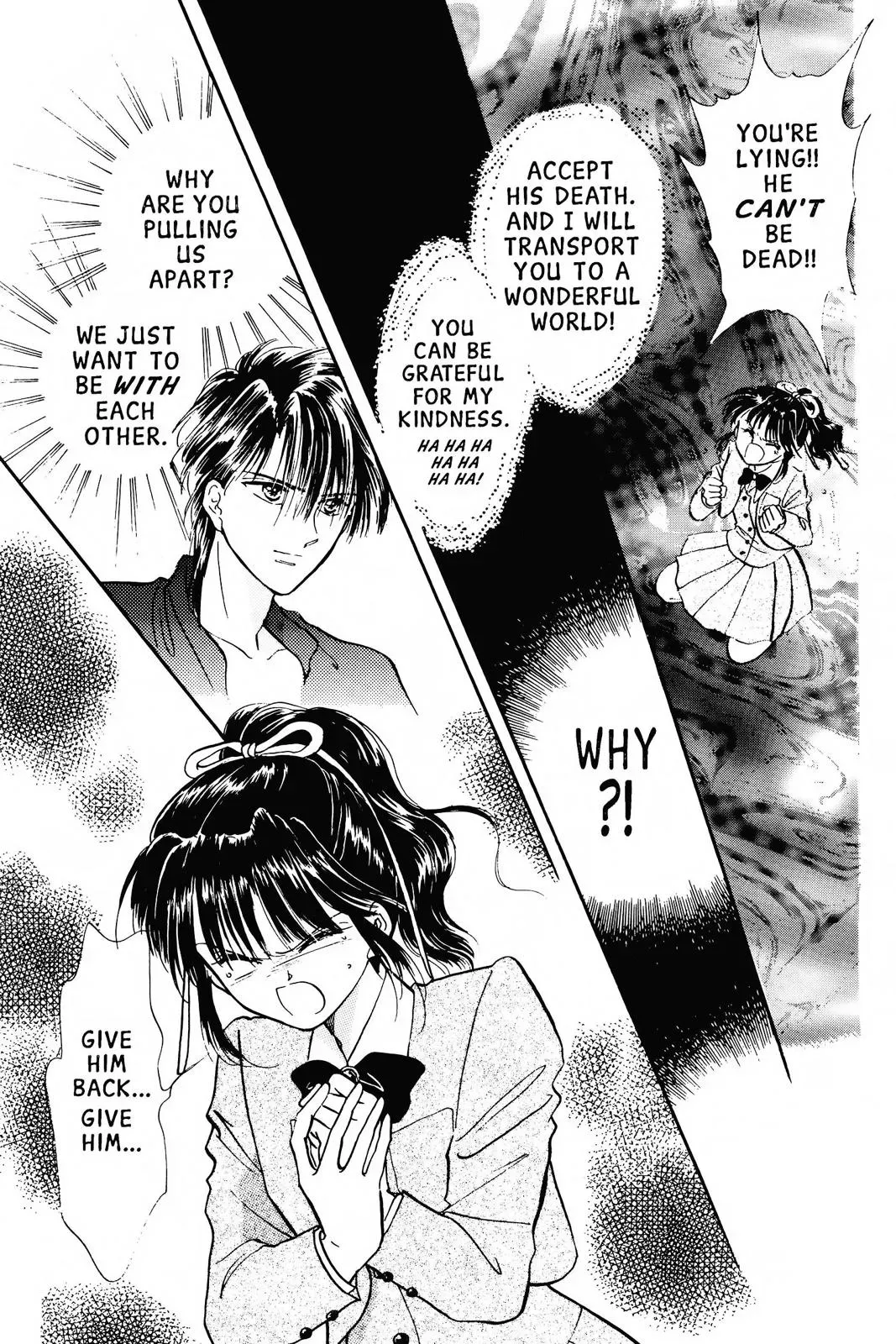 Fushigi Yûgi Chapter 58 page 6 - 