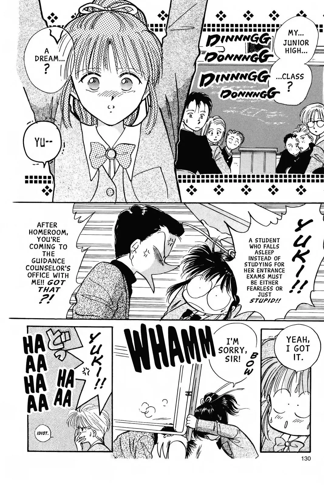 Fushigi Yûgi Chapter 58 page 8 - 