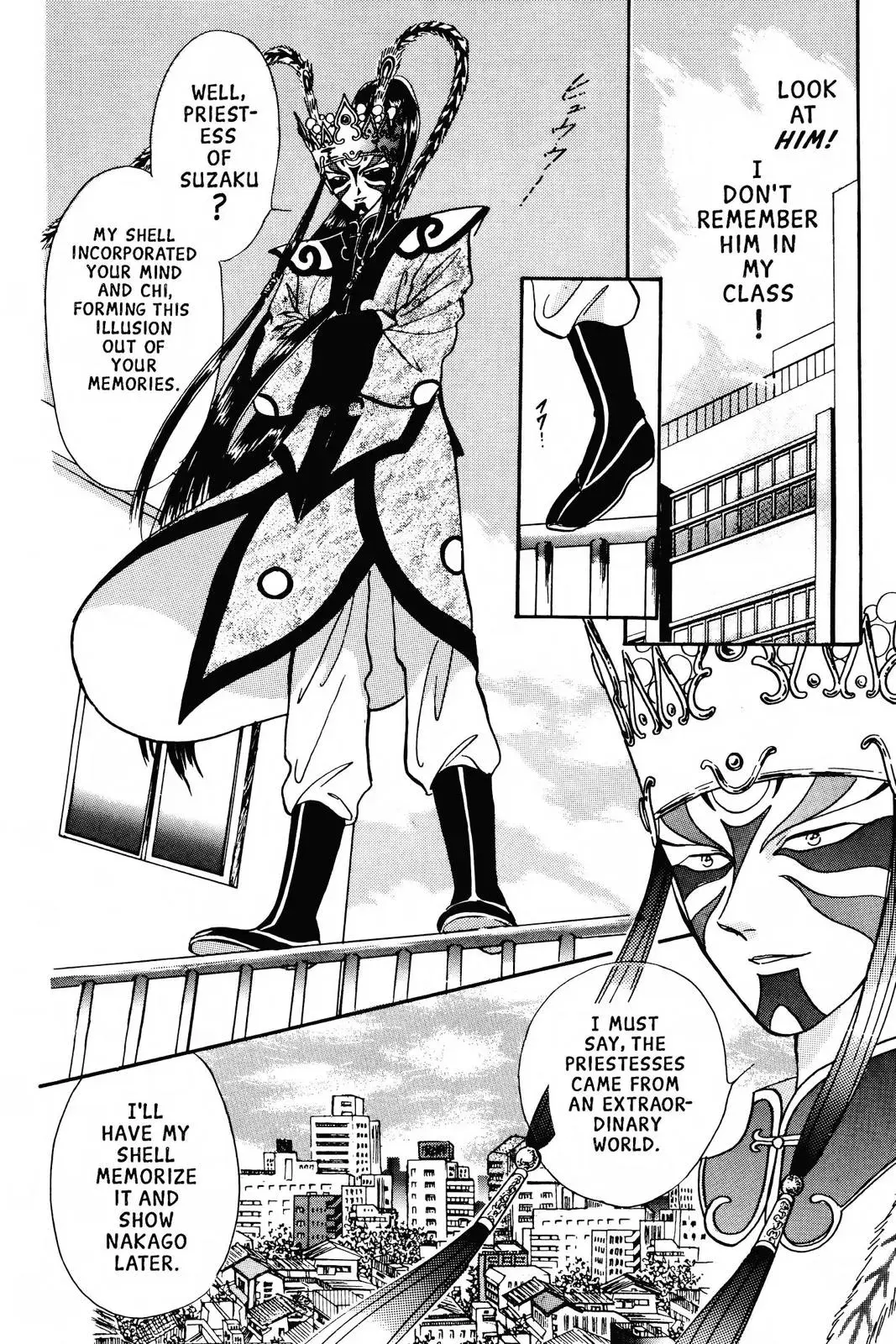 Fushigi Yûgi Chapter 58 page 10 - 