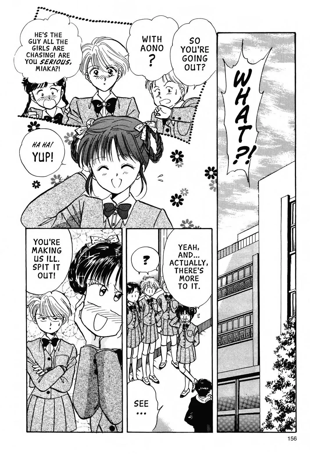 Fushigi Yûgi Chapter 59 page 2 - 