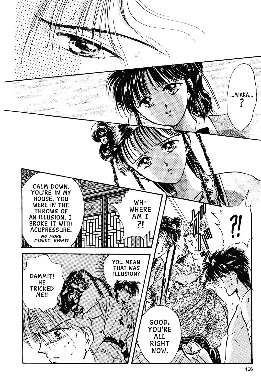 Fushigi Yûgi Chapter 59 page 12 - 