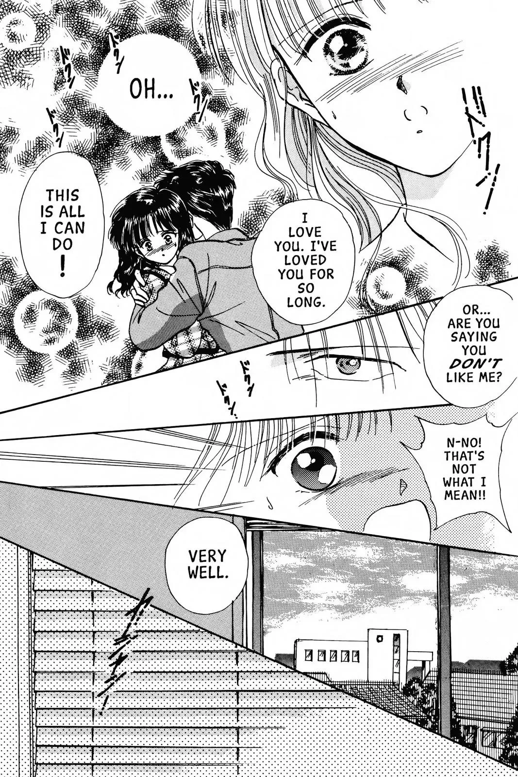 Fushigi Yûgi Chapter 59 page 19 - 