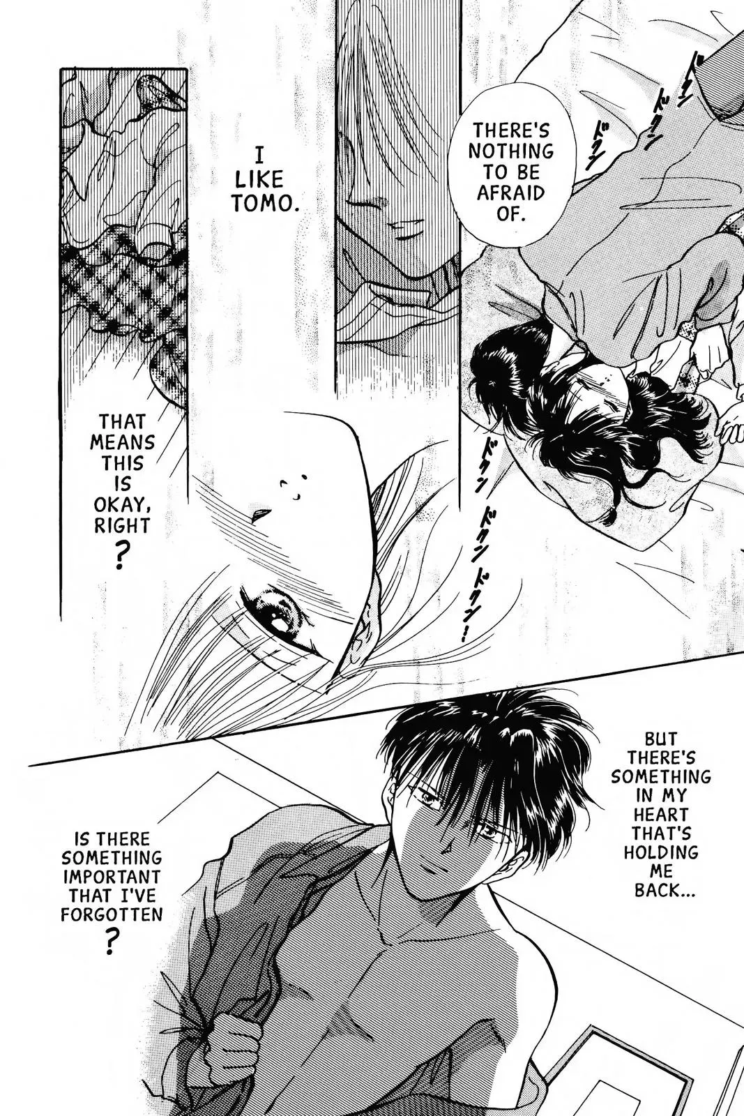 Fushigi Yûgi Chapter 59 page 20 - 