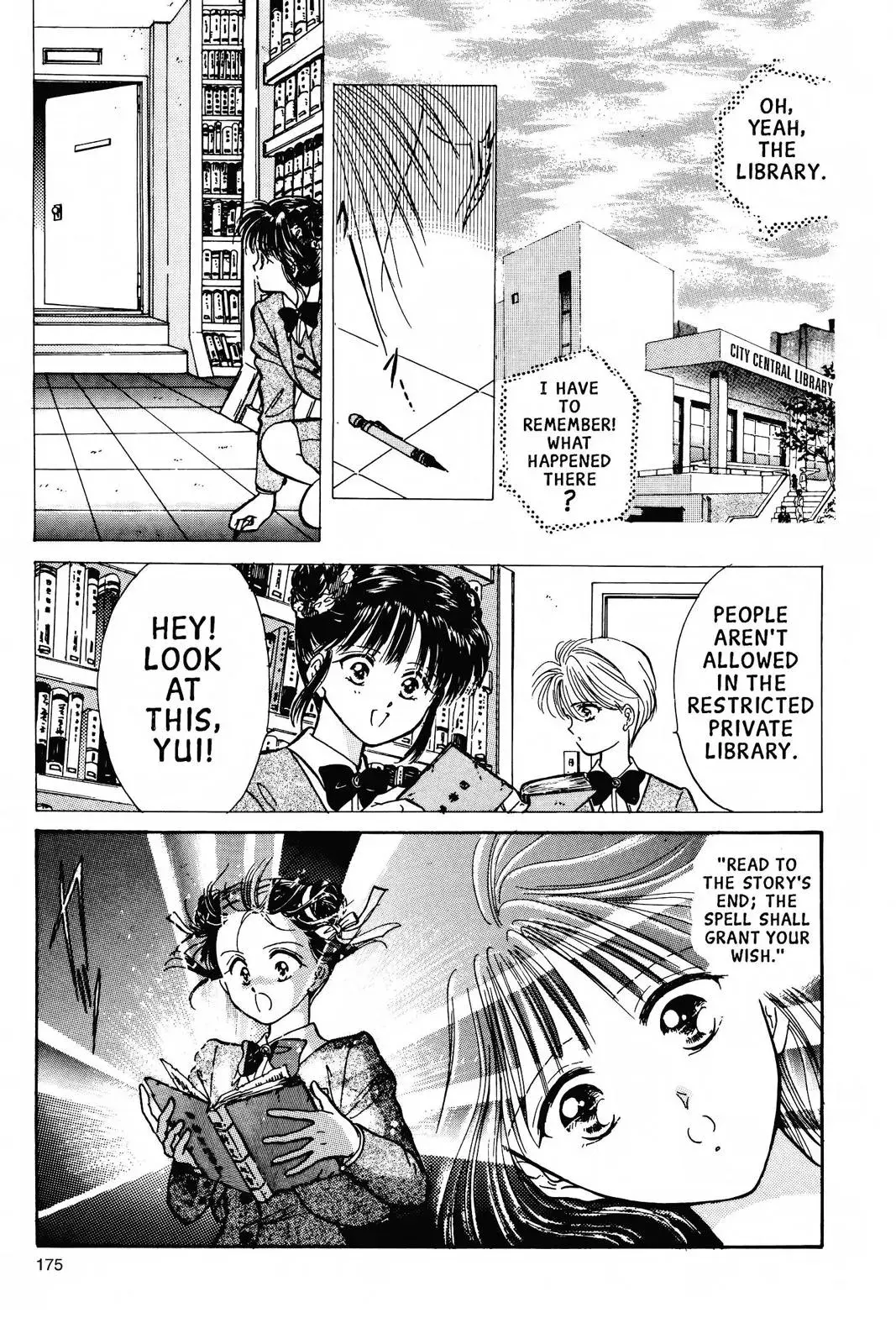 Fushigi Yûgi Chapter 59 page 21 - 