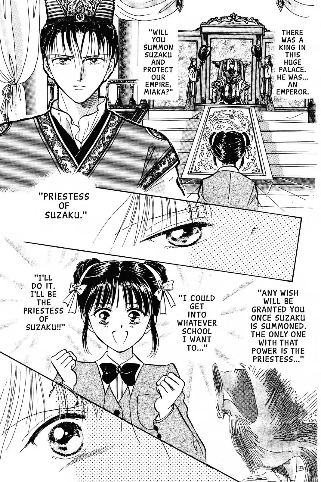 Fushigi Yûgi Chapter 59 page 23 - 