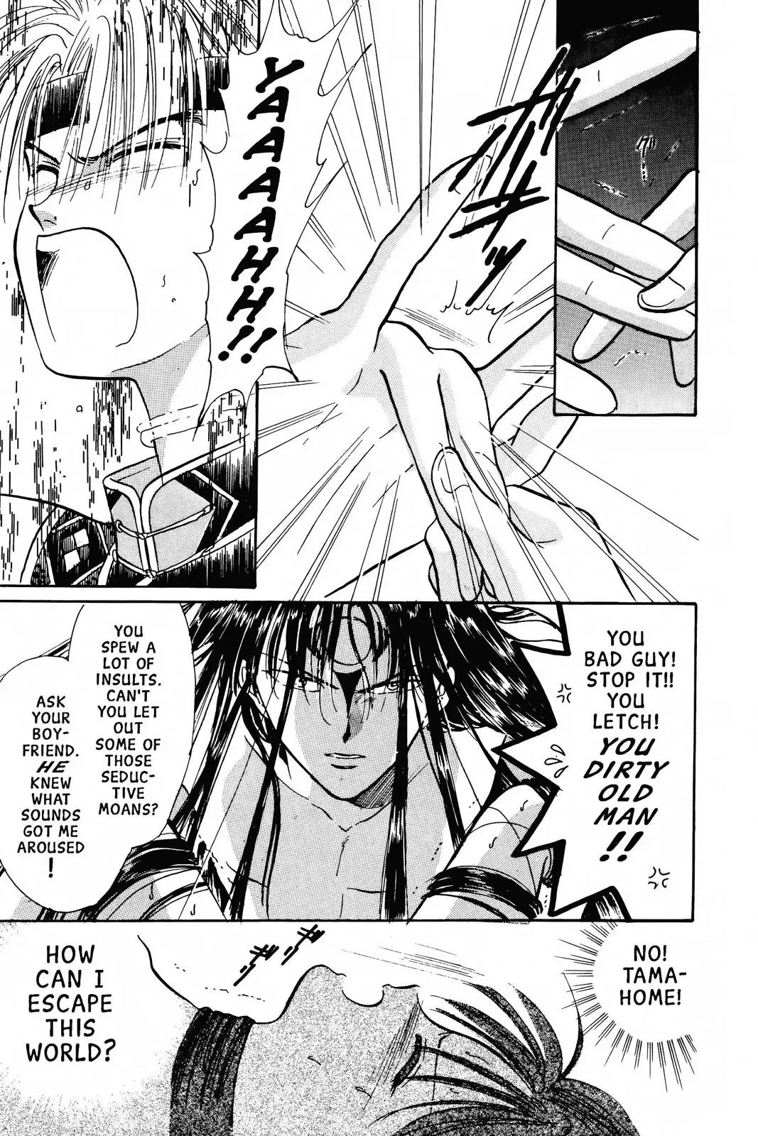 Fushigi Yûgi Chapter 59 page 28 - 
