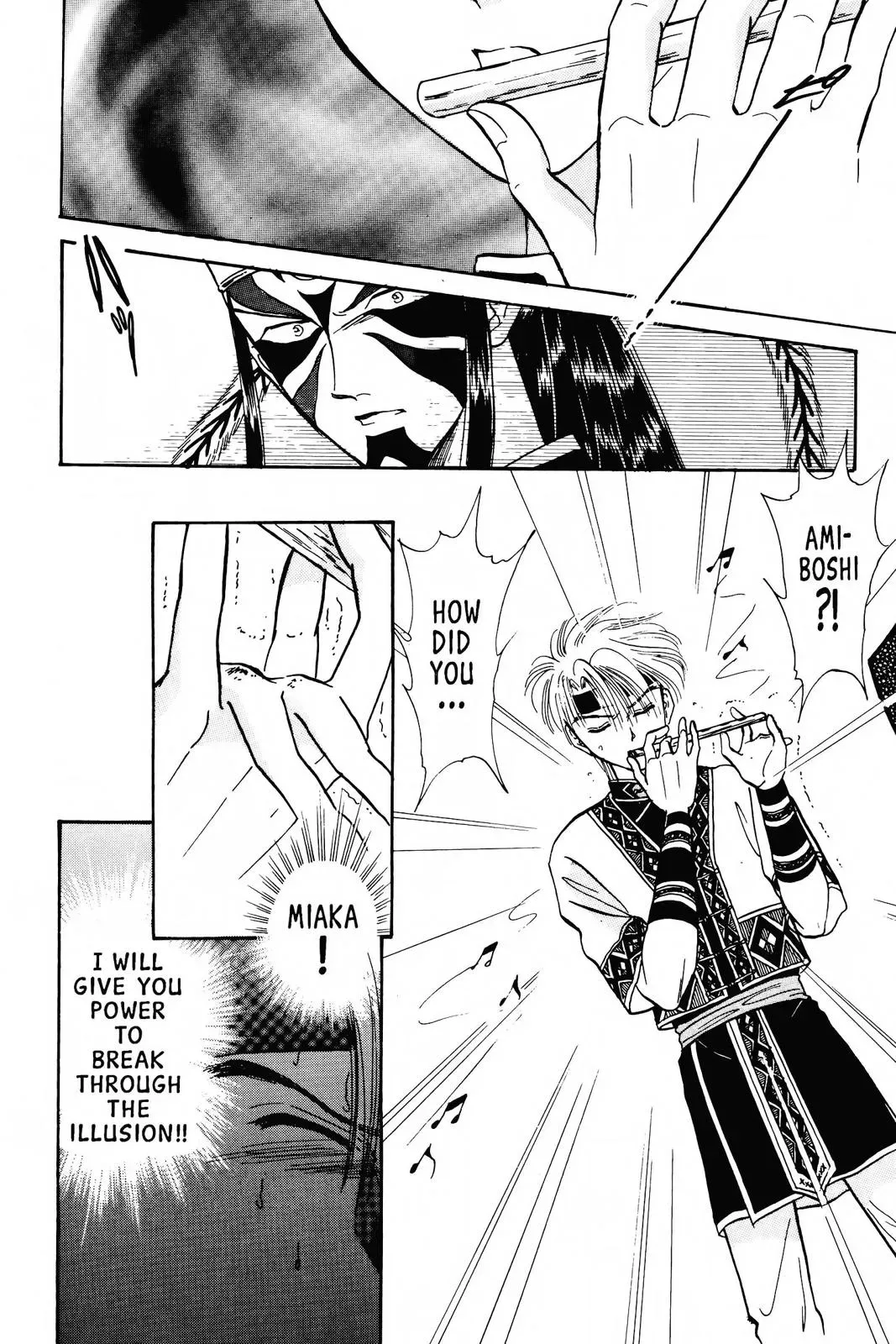 Fushigi Yûgi Chapter 59 page 29 - 