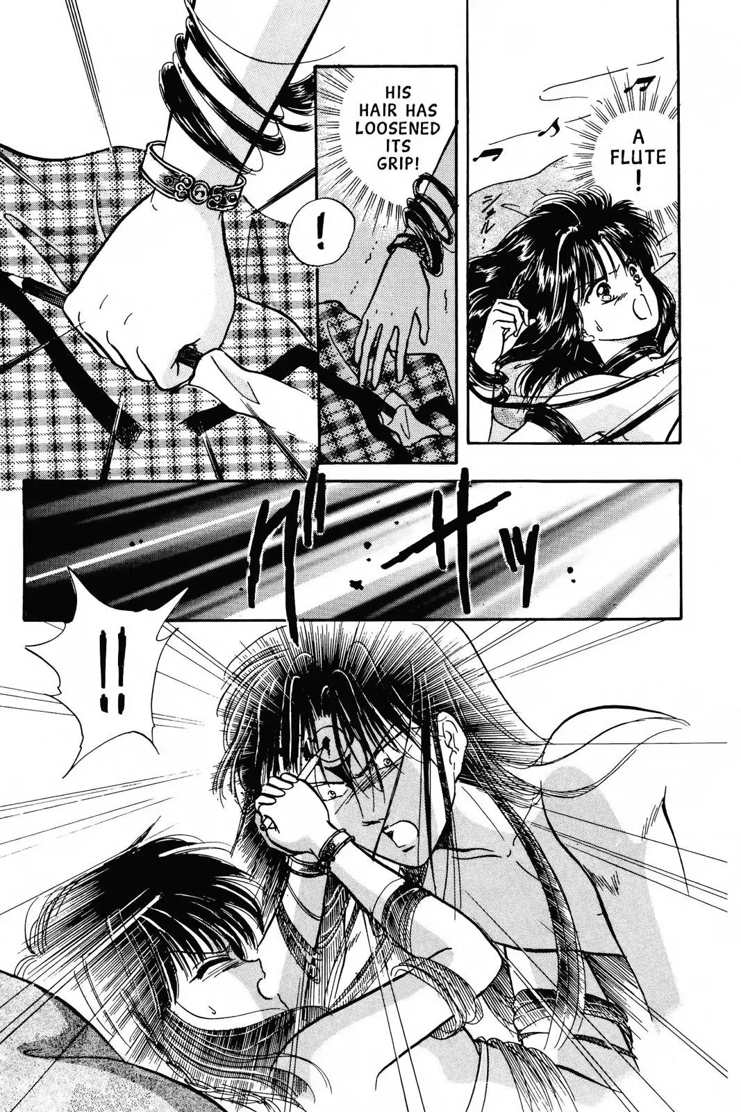 Fushigi Yûgi Chapter 59 page 30 - 