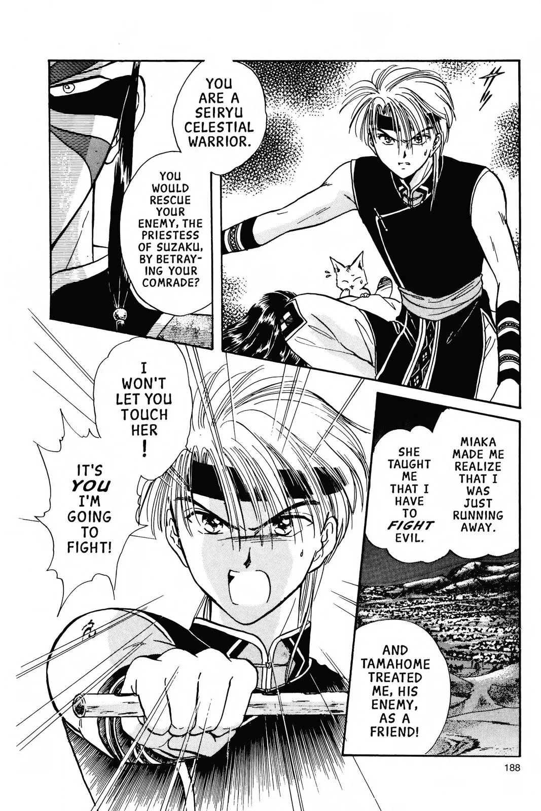 Fushigi Yûgi Chapter 59 page 33 - 