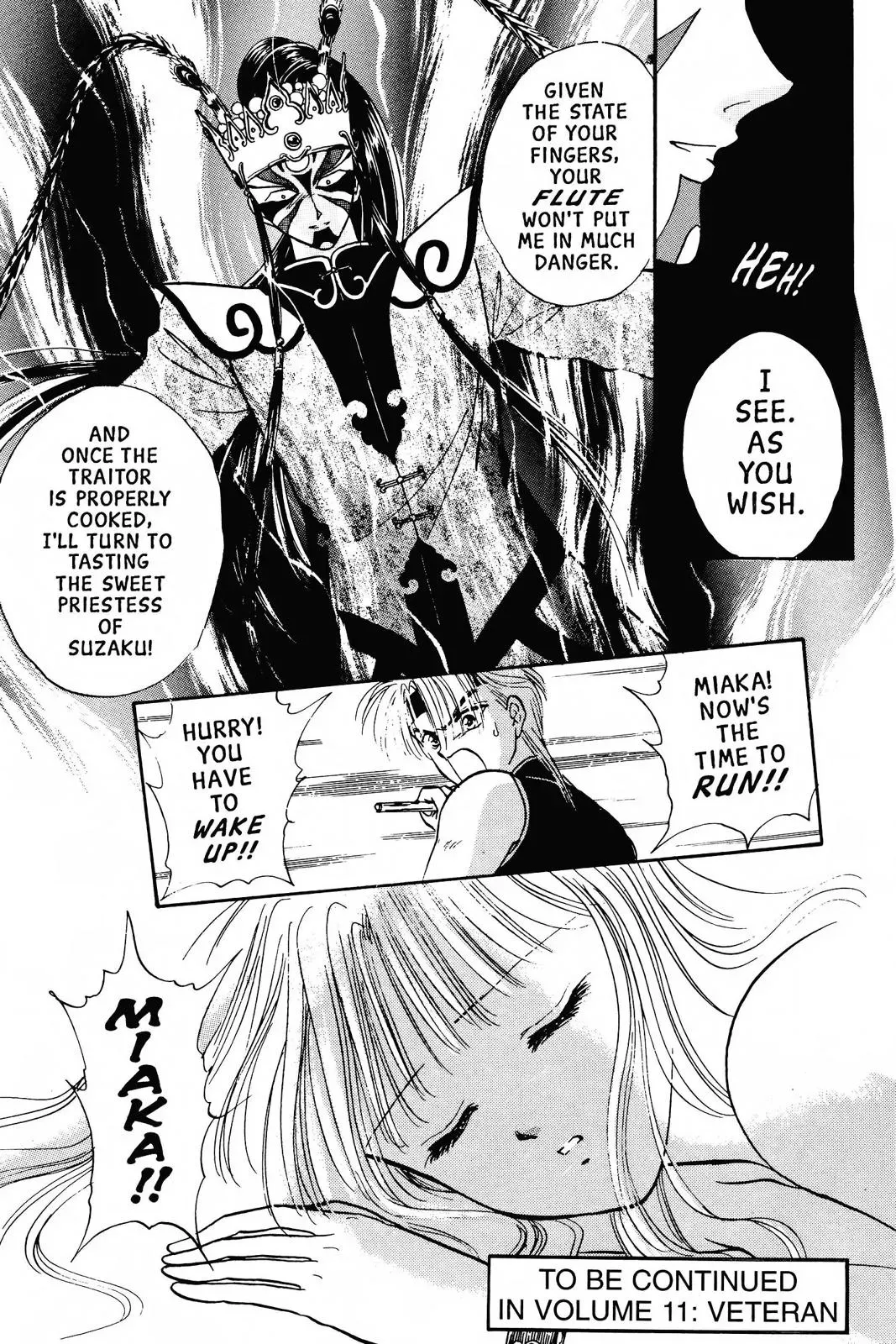 Fushigi Yûgi Chapter 59 page 34 - 
