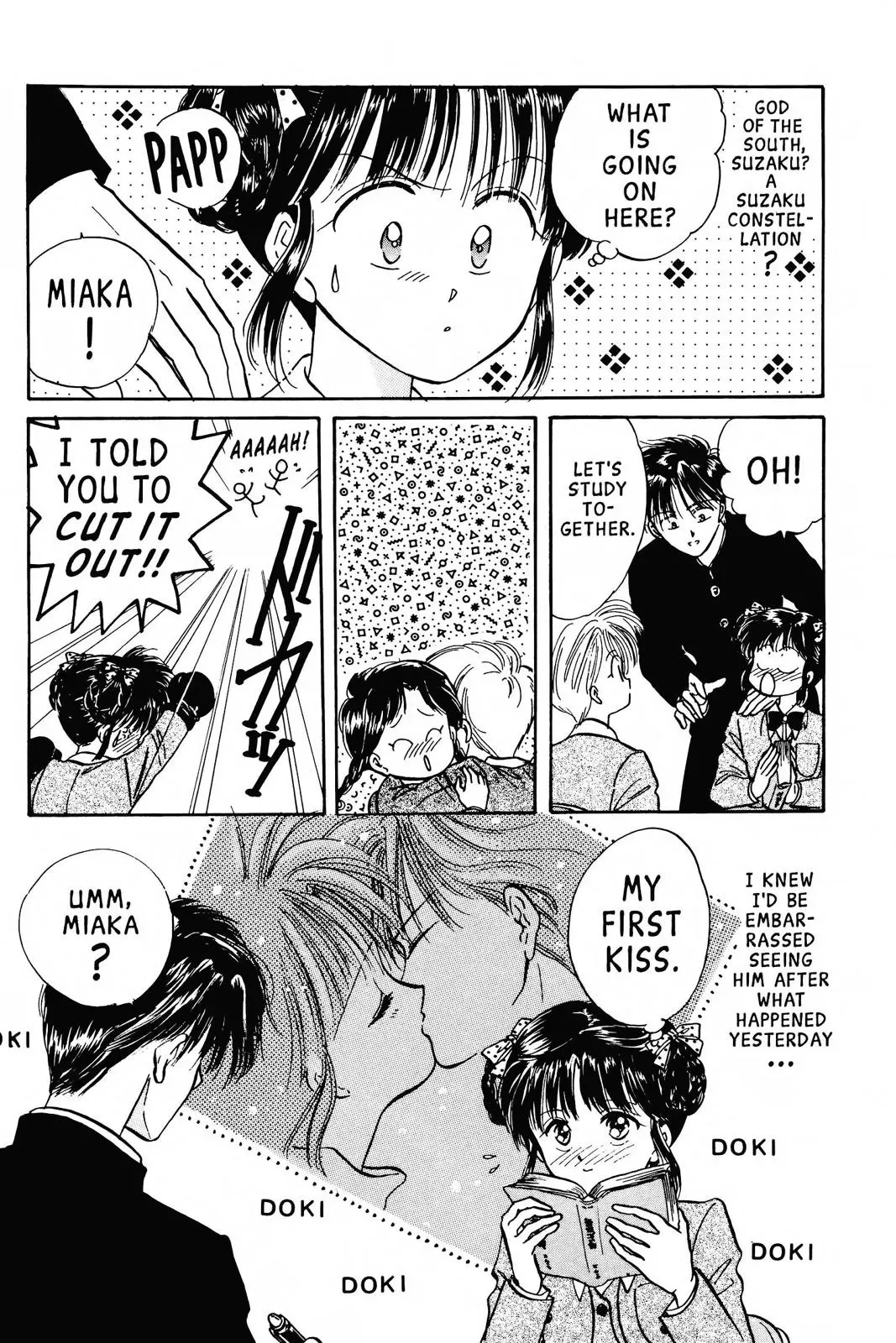 Fushigi Yûgi Chapter 59 page 7 - 