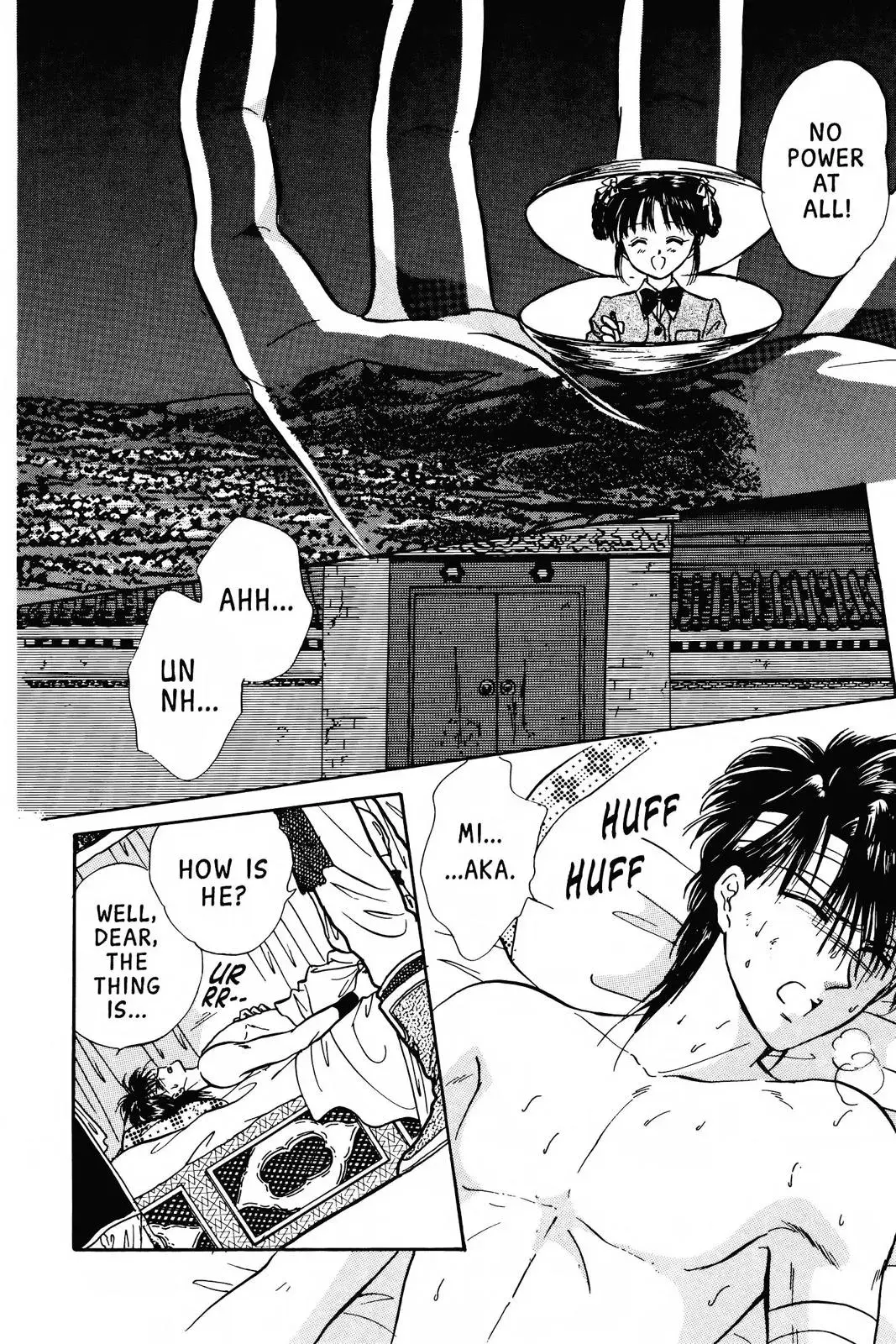 Fushigi Yûgi Chapter 59 page 10 - 