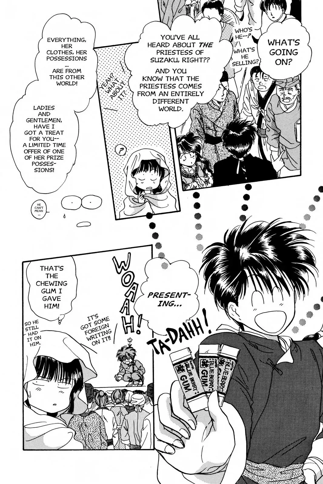 Fushigi Yûgi Chapter 6 page 12 - 