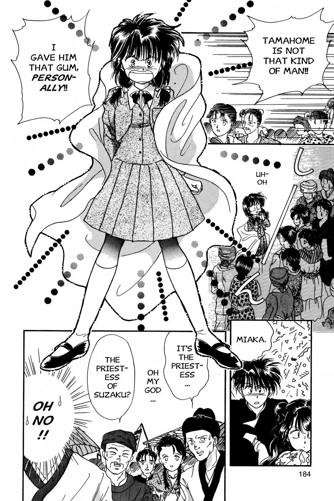 Fushigi Yûgi Chapter 6 page 14 - 