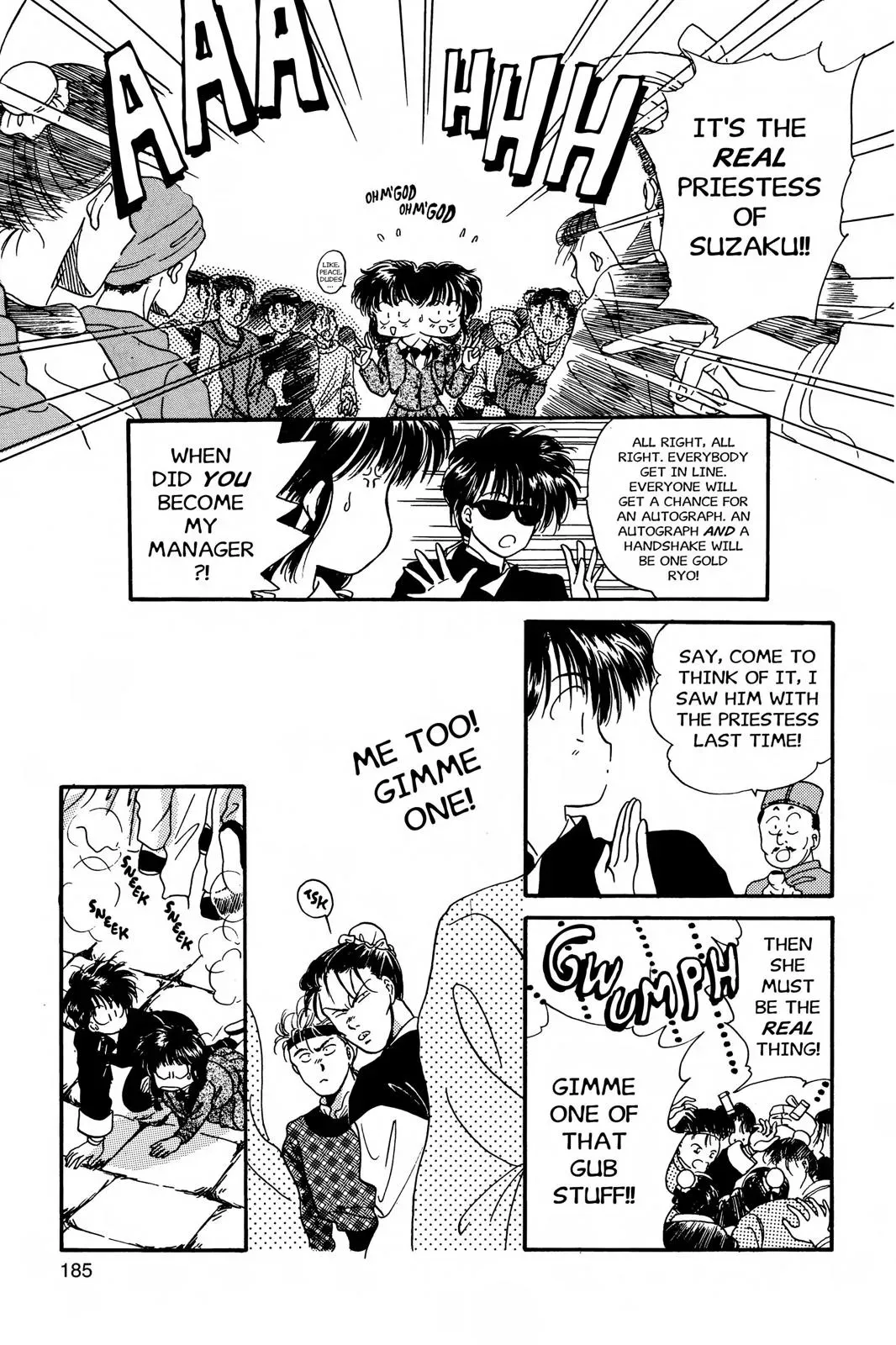 Fushigi Yûgi Chapter 6 page 15 - 