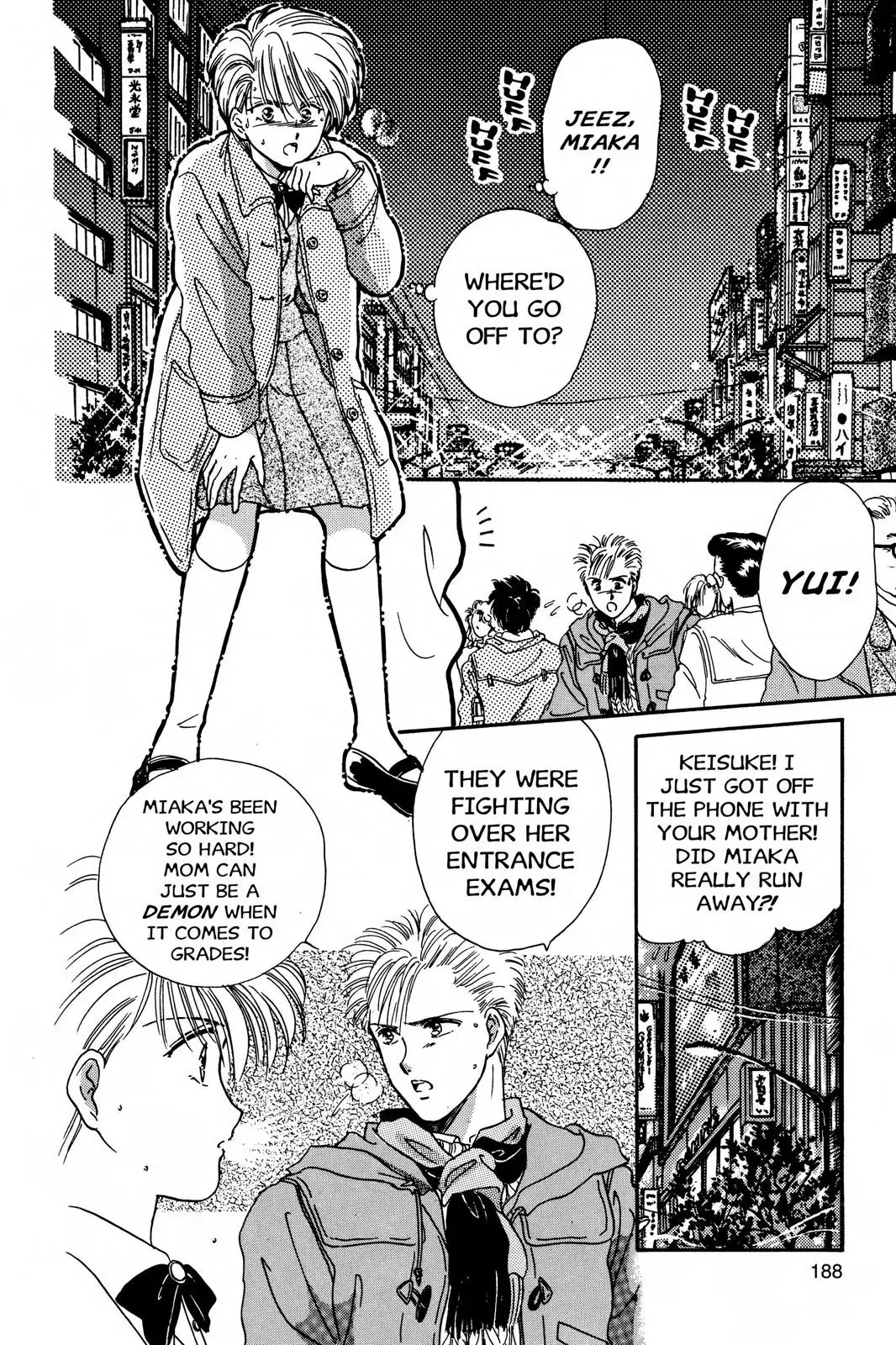 Fushigi Yûgi Chapter 6 page 18 - 