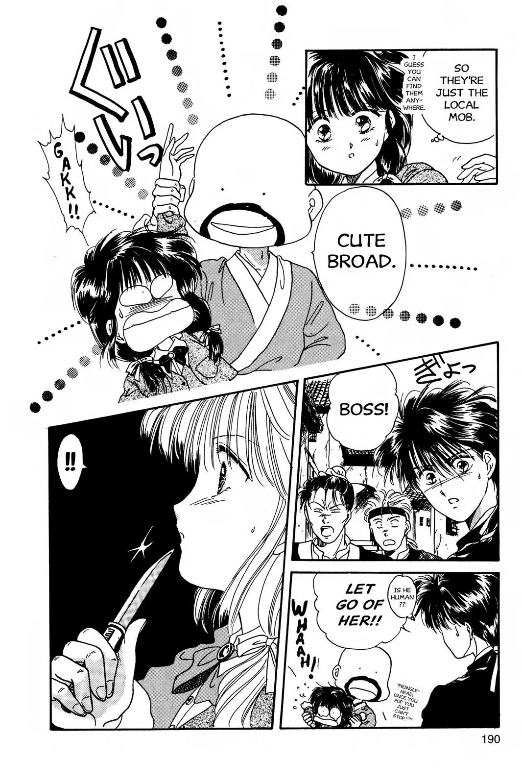 Fushigi Yûgi Chapter 6 page 20 - 