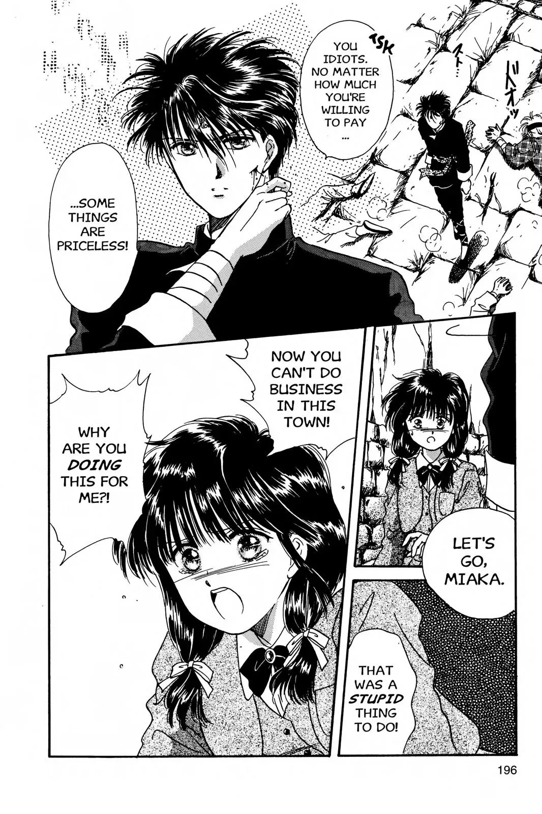 Fushigi Yûgi Chapter 6 page 26 - 