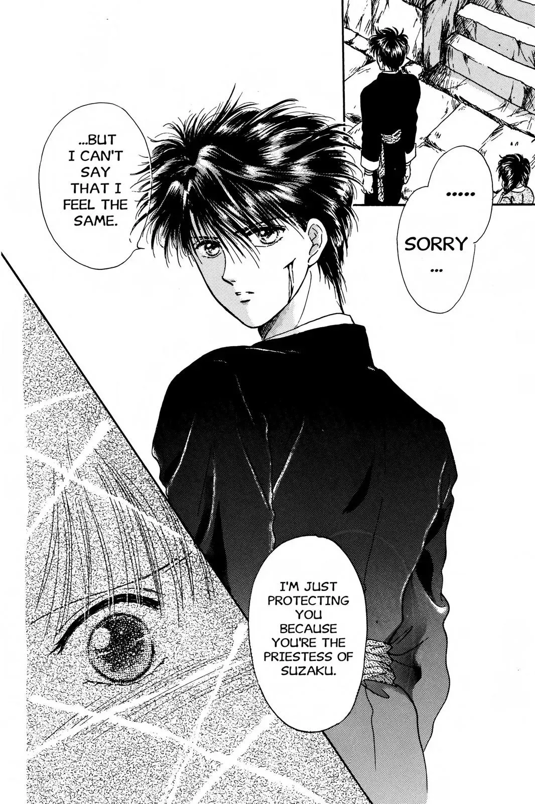 Fushigi Yûgi Chapter 6 page 28 - 