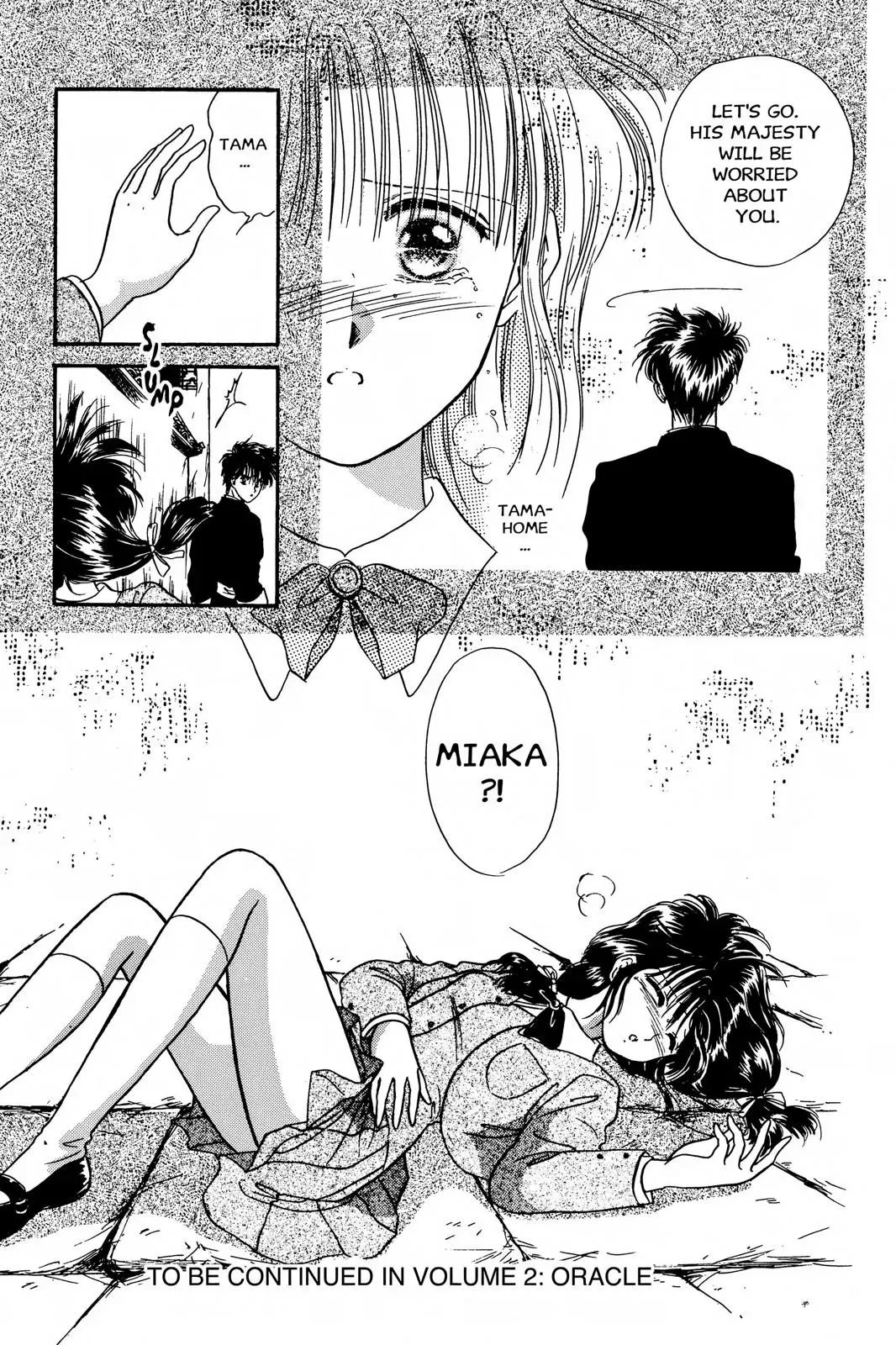 Fushigi Yûgi Chapter 6 page 29 - 