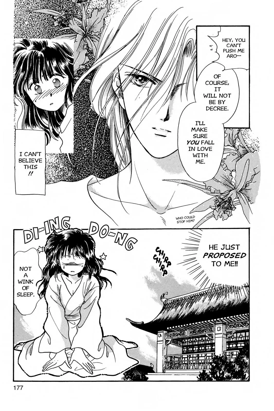 Fushigi Yûgi Chapter 6 page 7 - 