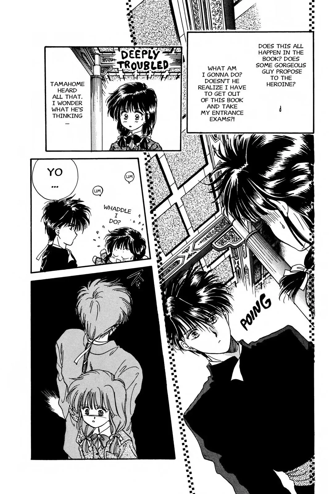 Fushigi Yûgi Chapter 6 page 8 - 
