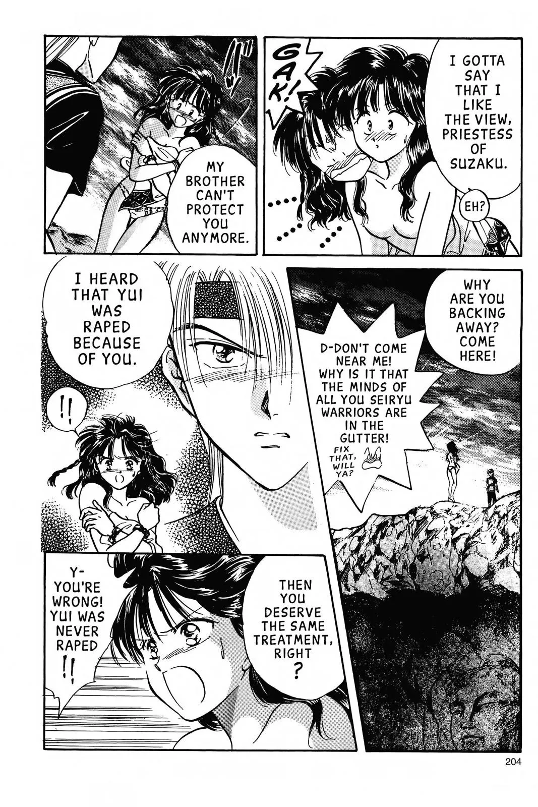 Fushigi Yûgi Chapter 60 page 13 - 