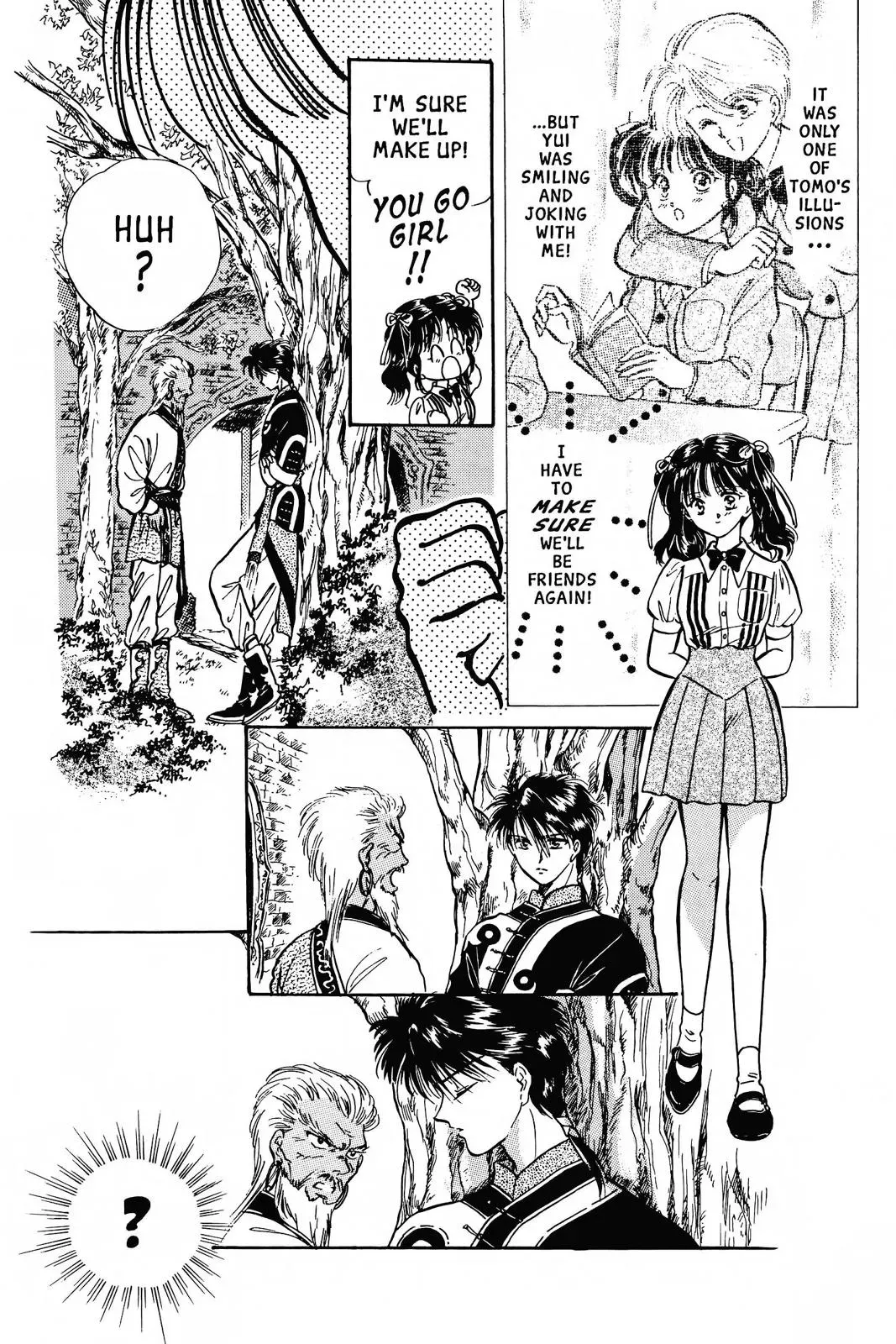 Fushigi Yûgi Chapter 60 page 24 - 