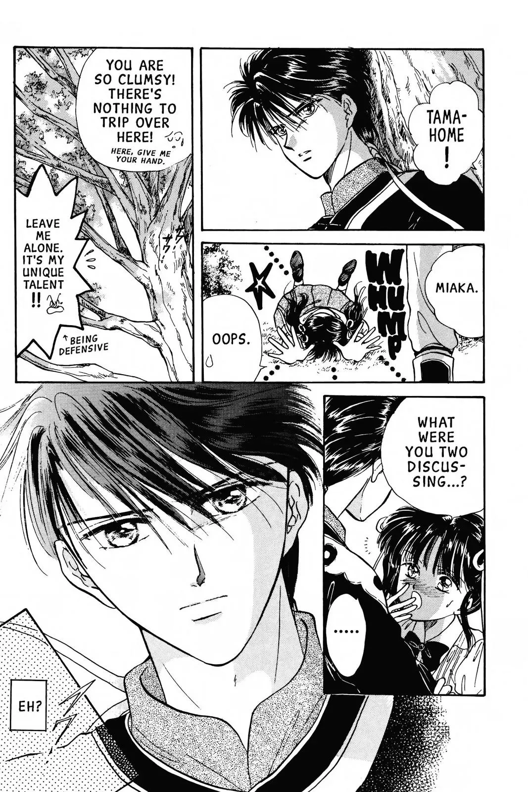 Fushigi Yûgi Chapter 60 page 25 - 