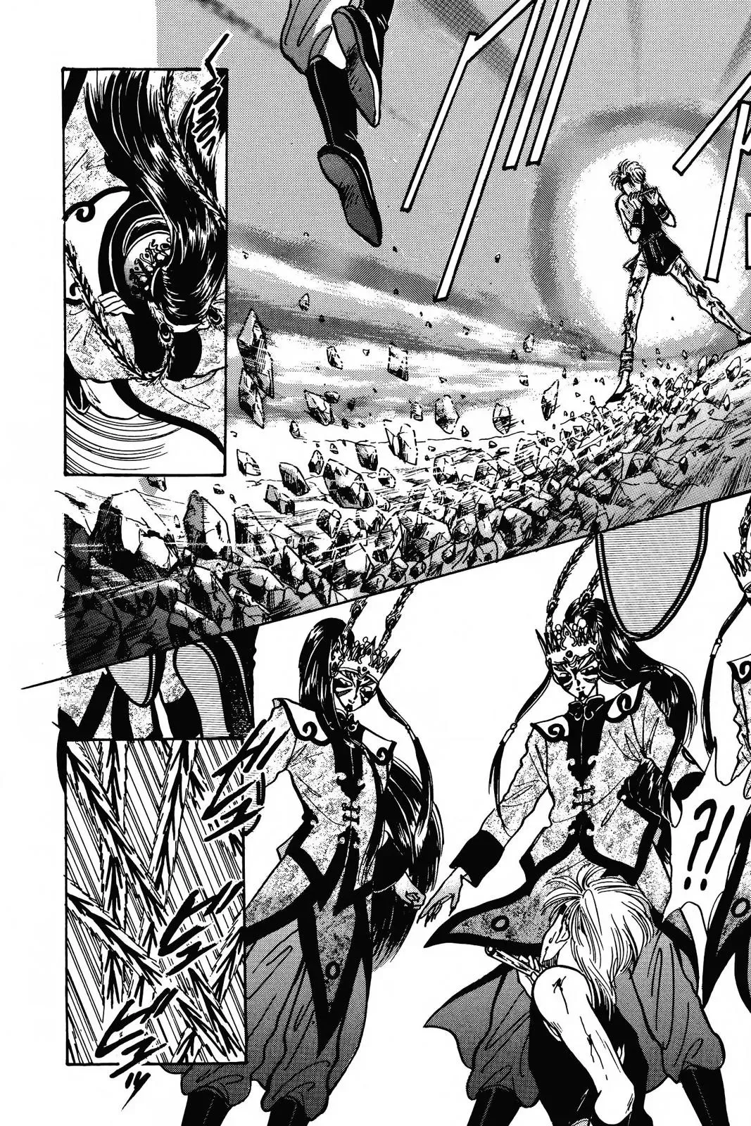 Fushigi Yûgi Chapter 60 page 5 - 