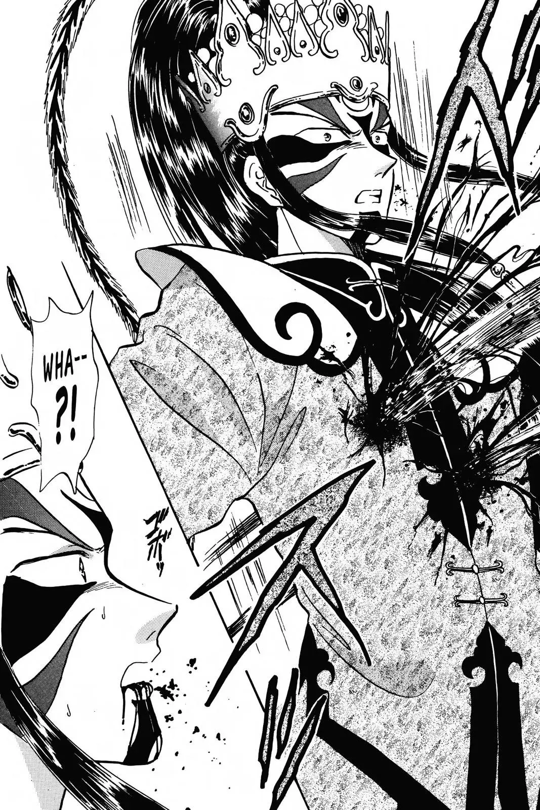 Fushigi Yûgi Chapter 60 page 7 - 