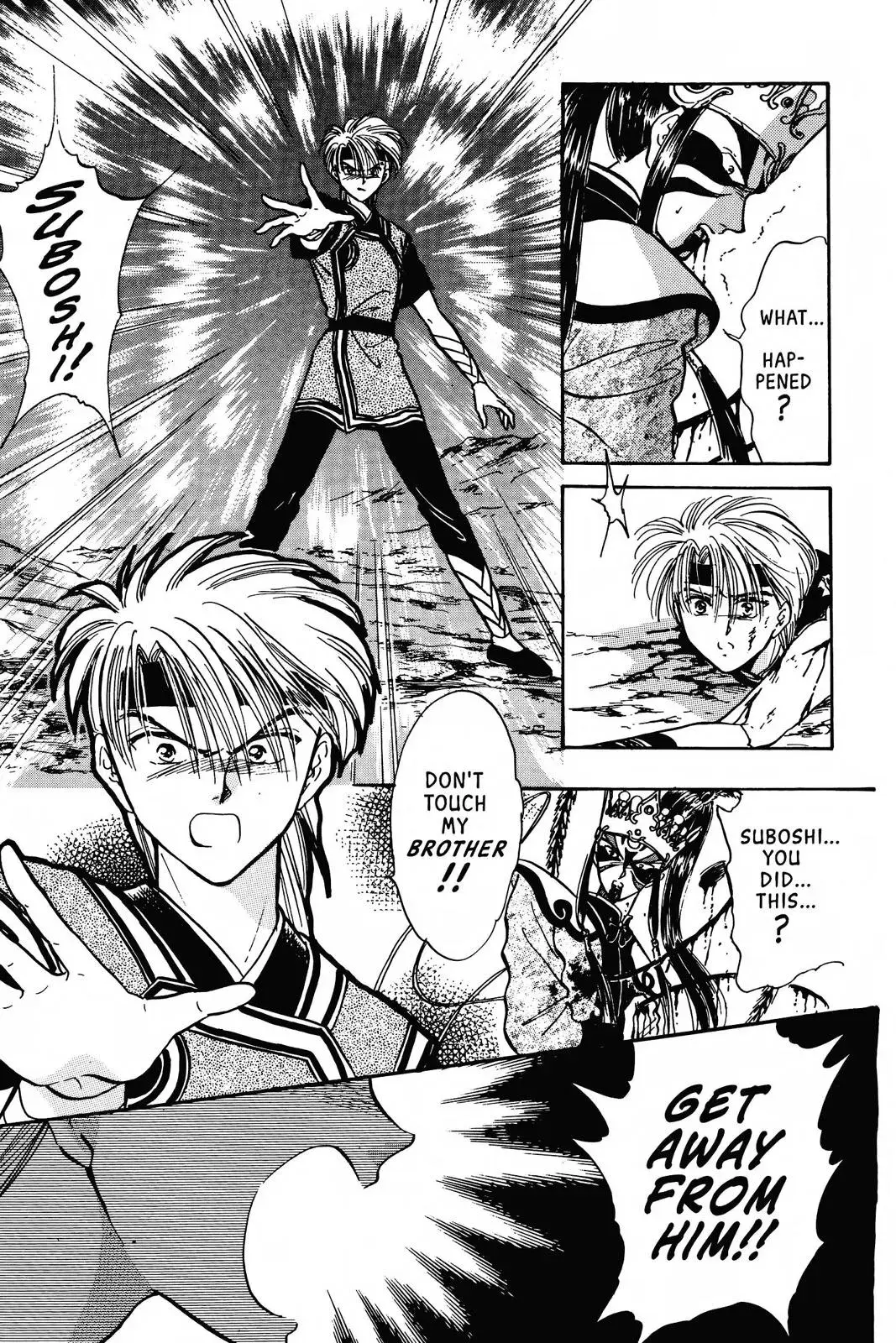 Fushigi Yûgi Chapter 60 page 8 - 