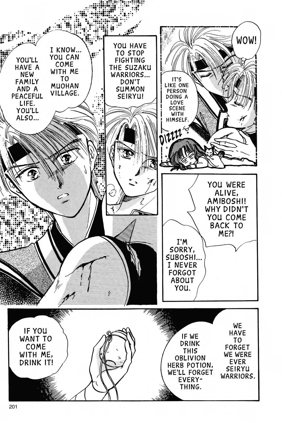 Fushigi Yûgi Chapter 60 page 10 - 