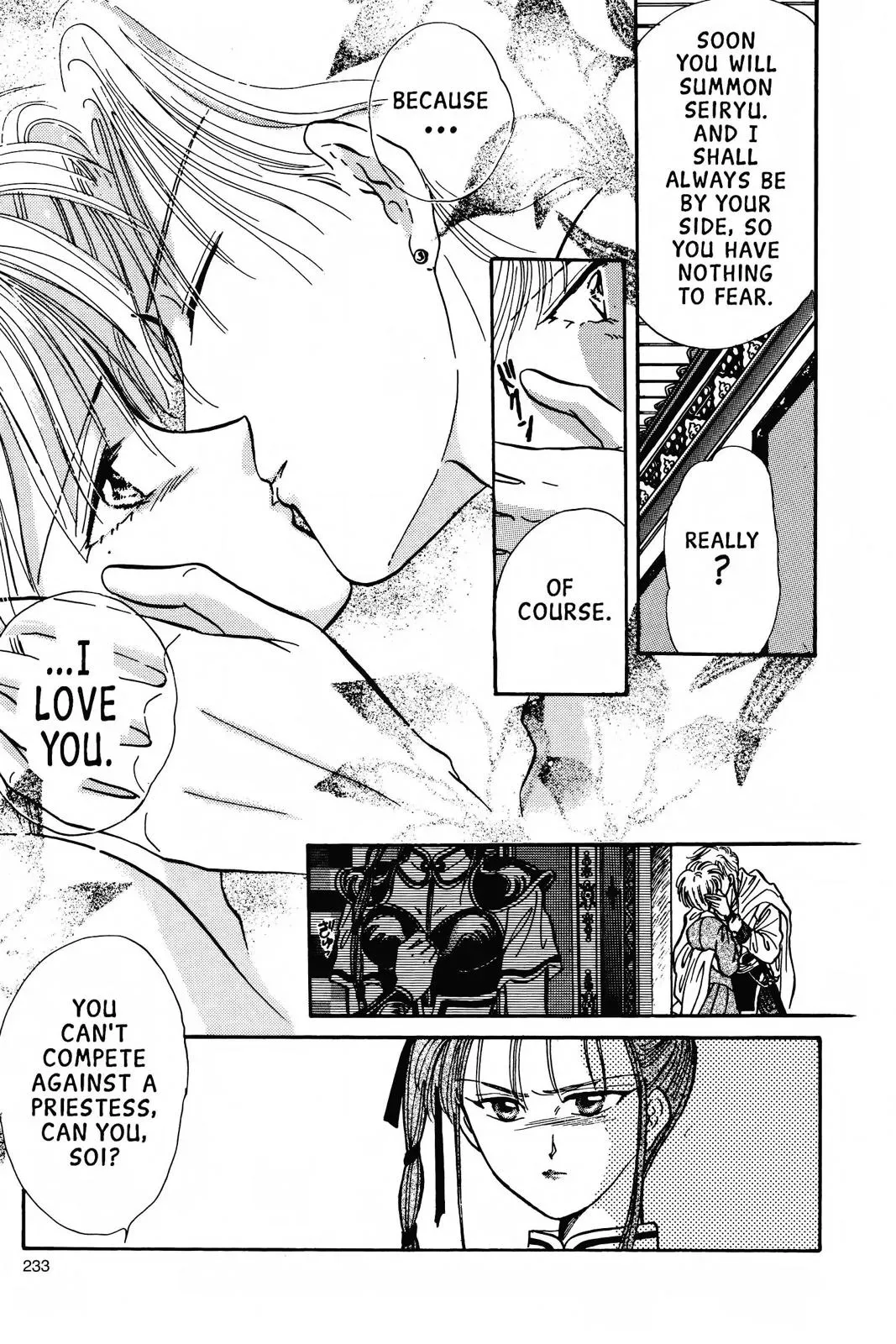 Fushigi Yûgi Chapter 61 page 11 - 