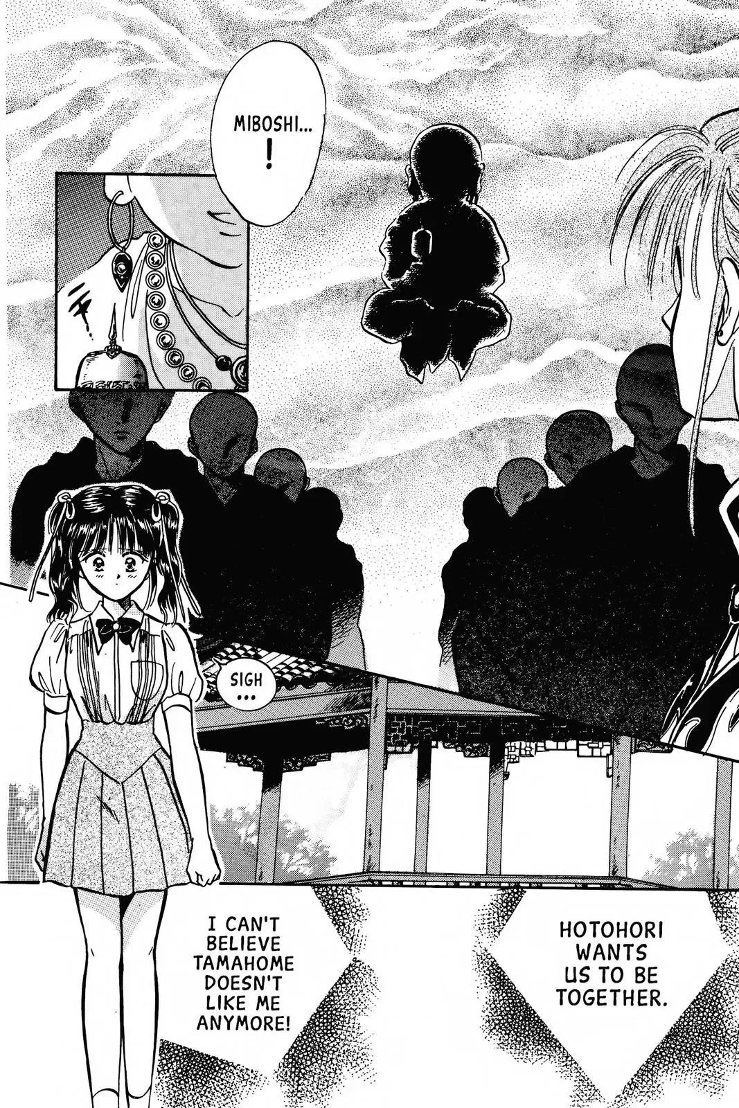 Fushigi Yûgi Chapter 61 page 12 - 
