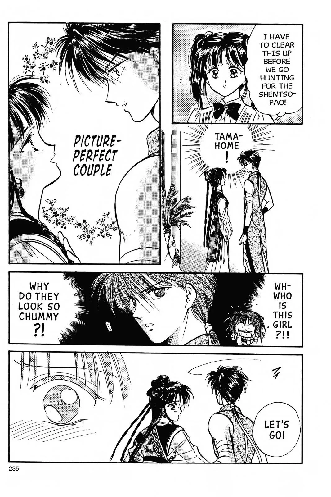 Fushigi Yûgi Chapter 61 page 13 - 
