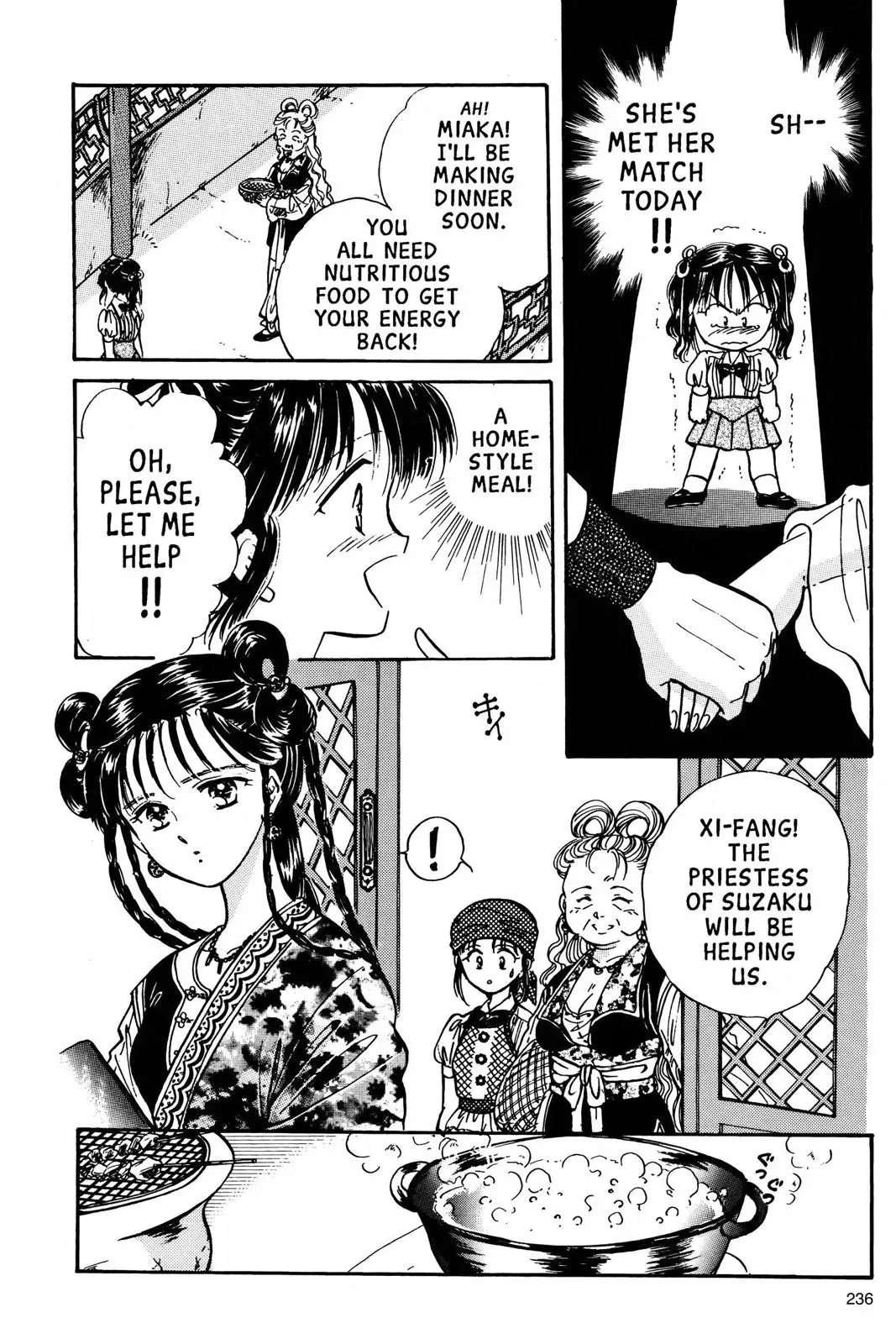 Fushigi Yûgi Chapter 61 page 14 - 