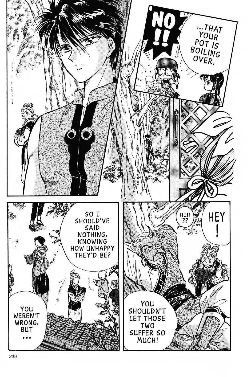 Fushigi Yûgi Chapter 61 page 17 - 