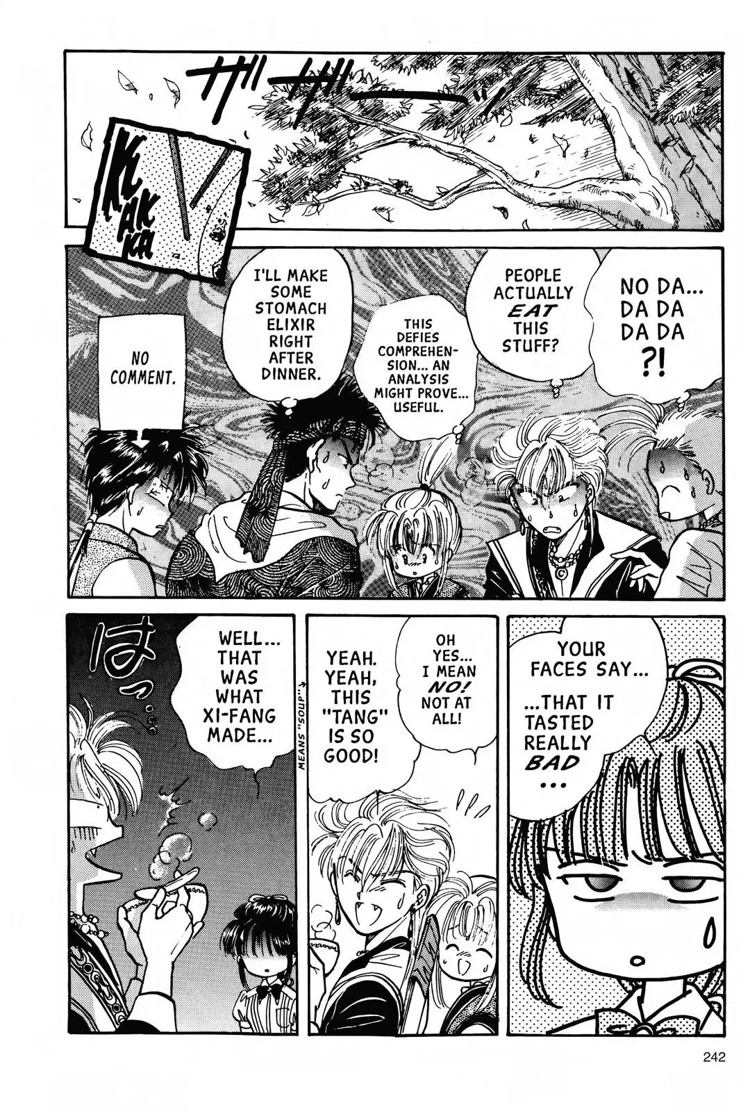 Fushigi Yûgi Chapter 61 page 20 - 