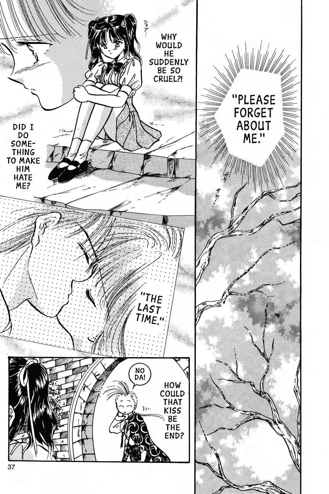 Fushigi Yûgi Chapter 61 page 3 - 