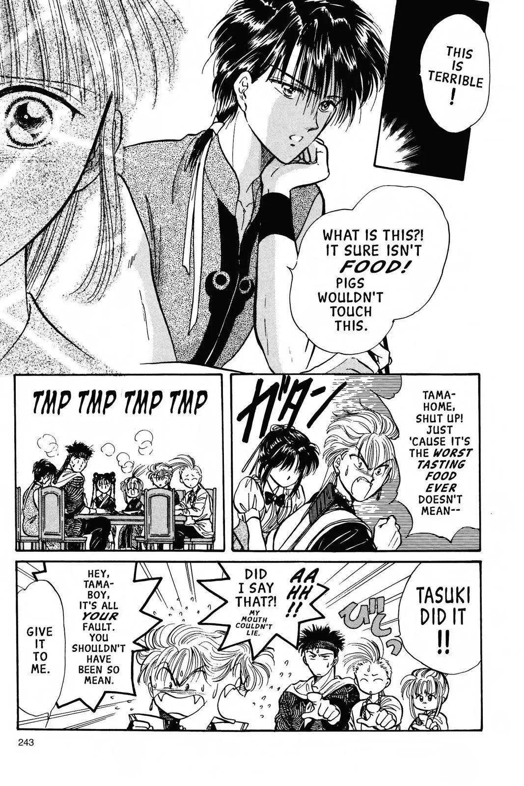 Fushigi Yûgi Chapter 61 page 21 - 
