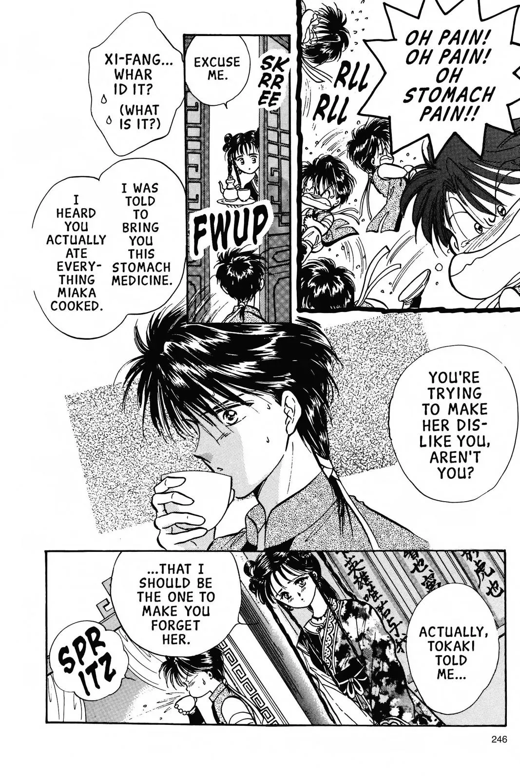 Fushigi Yûgi Chapter 61 page 24 - 