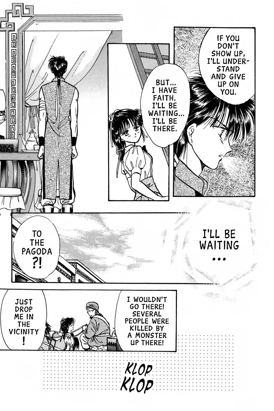 Fushigi Yûgi Chapter 61 page 27 - 