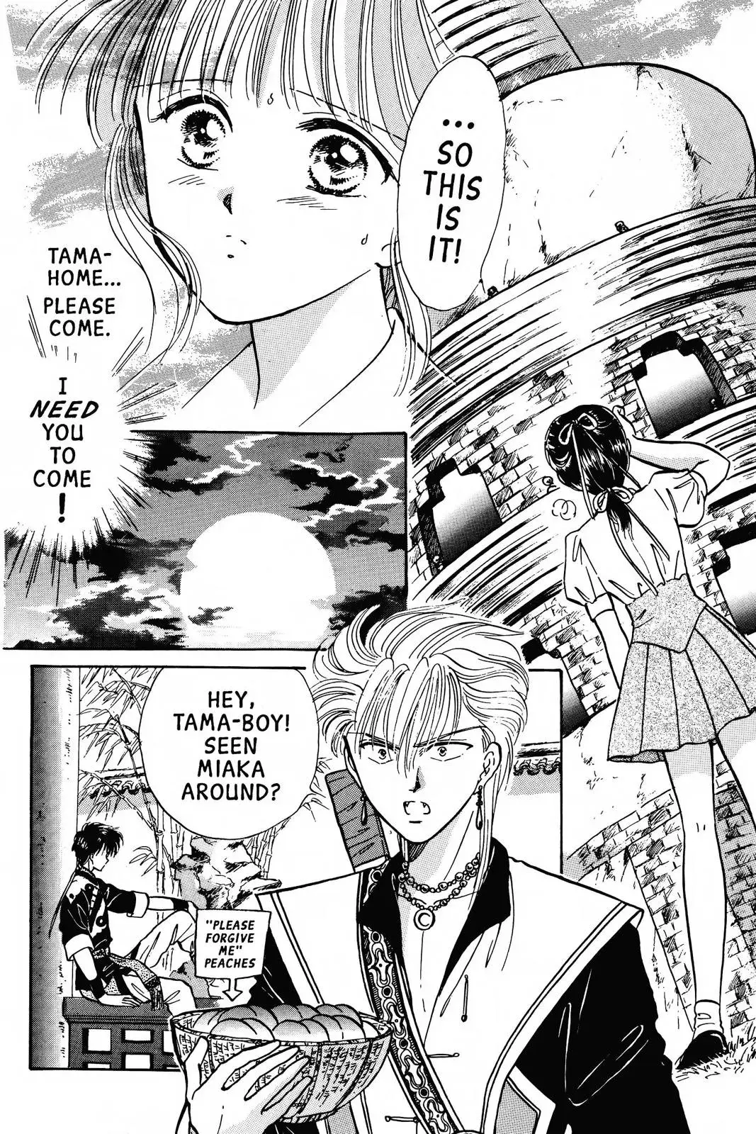 Fushigi Yûgi Chapter 61 page 28 - 