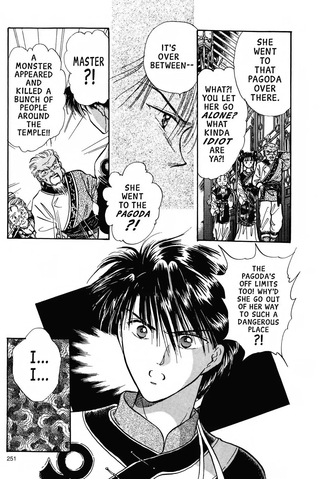 Fushigi Yûgi Chapter 61 page 29 - 